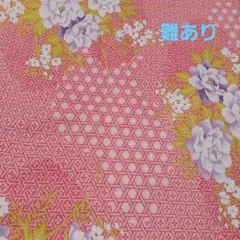 Item thumbnail for item acc66165-7ccf-40a7-9dcd-50123836c5b4