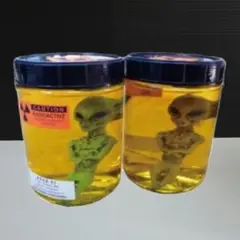 エイリアンのホルマリン漬け 茶 AREA51