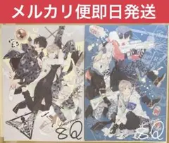Prinz yori YOKOHAMA8Q 分島花音　同人誌
