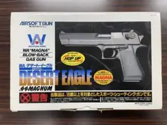 2025年最新】wa デザートイーグルの人気アイテム - メルカリ