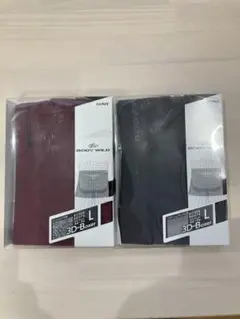 Item thumbnail for item 701c7c75-c7a7-4afe-b02b-ec43cfa84c7b