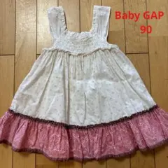 Baby GAP ギャップ ワンピース 90 フリル付き ホワイト ピンク