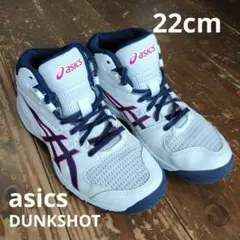 バスケシューズasicsDUNKSHOT22cm美品