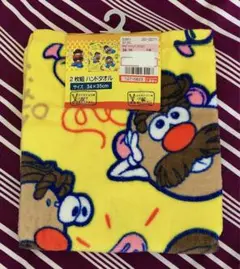 【新品タグ付き】ディズニー Mr.ポテトヘッド ウォッシュ ハンドタオル 2枚組