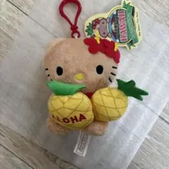 ハローキティ 日焼けキティ　ハワイ　パイナップル キーホルダー
