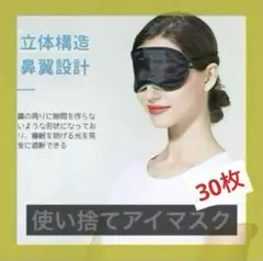 Item thumbnail for item 013a7d10-1cf9-413a-9391-1aa211e55085