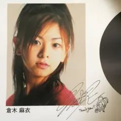 村*一様 愛内里菜　直筆サイン入り　チェキ 愛内里菜 サイン入りチェキ写真 - メルカリ