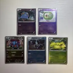 ポケモンカード　EBB ミラー　5枚　まとめ売り