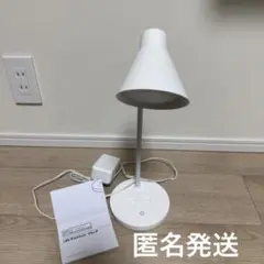 ニトリ LED デスクライト プラノア 白