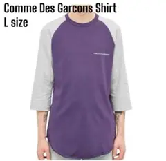 Comme Des Garcons shirt Lサイズ 七分袖シャツ
