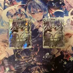 呪怨の頂点サスペンス　キャラ