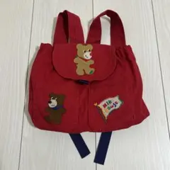 【美品】MIKI HOUSE ミキハウス ミニリュック くま刺繍付き レトロ