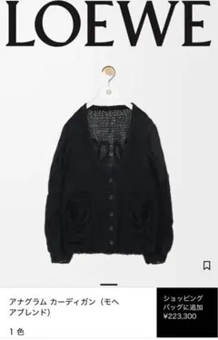 Item thumbnail for item 413e8024-586b-4b80-8c0d-02f2031e9133