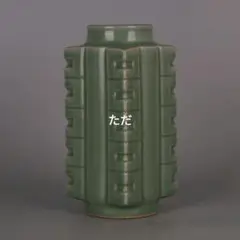 Item thumbnail for item b2ebac6f-8d7c-4264-8b27-abd138e87f91