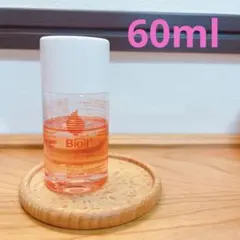 バイオイル Bioil 60ml 残量6割程