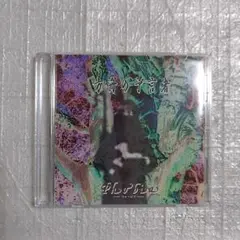 Phobia フォービア 方舟の予言者