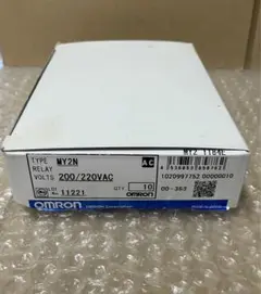OMRON　ミニパワーリレー NY2N 　200/220VAC 8個セット