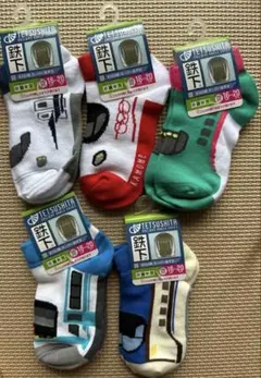 Item thumbnail for item 446f2e6a-5be7-48e5-bf47-31113adf6b95