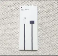 【新品】USB-C - MagSafe 3ケーブル（2 m）- ミッドナイト