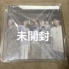 【匿名配送】TXT TOGETHER ETCHED ver 未開封 アルバム