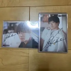 梶原岳人 王様ジャングル サイン入り ブロマイド