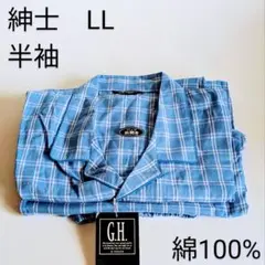 紳士　LL　タグ付き　G.H. チェック柄 パジャマ LLサイズ　半袖　ブルー