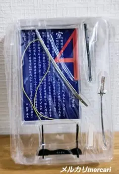 F-toys 名刀百華 武将の刀 『歌仙兼定』