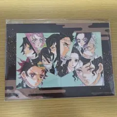 鬼滅の刃 無限城編 映画入場特典