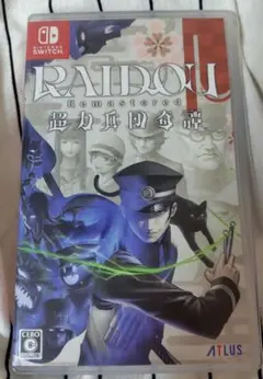 RAIDOU Remastered: 超力兵団奇譚 NintendoSwitch
