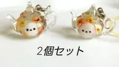 しまえなが　アンブレラマーカー　2個セット
