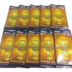 遊戯王 クォーターセンチュリーデュエリストボックス スペシャルパック