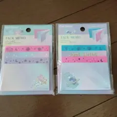 Item thumbnail for item 65ac76f3-dd8a-4cd9-a066-c1d32e98b994