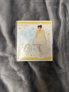 Item thumbnail for item 8621b123-8d1d-4e63-afe6-fe26bb63901a