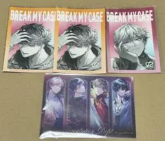 ブレイクマイケース　ブレマイ　交際部　セット