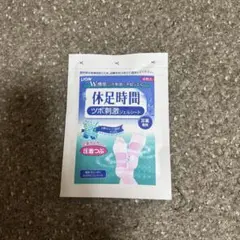 Item thumbnail for item 5744ec22-2bf8-434a-a0da-63bf55ab81e3