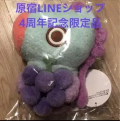 公式　BT21 フルーツぬいぐるみ Mサイズ　MANG J-HOPE