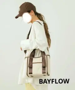 美品 BAYFLOW ペットボトルも入るロゴ刺繍テープトートショルダーバッグ