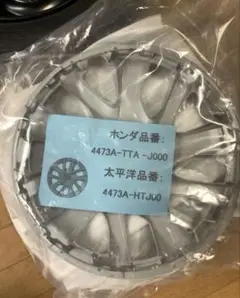 HONDA純正ホイールカバー　3枚セット
