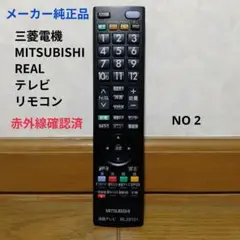 Item thumbnail for item ab626f62-f53e-43be-8f1e-66bb623f2606