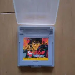 ゲームボーイソフト　北斗の拳　凄絶十番勝負