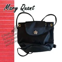 Mary Quant✨絞り口 リュック ブラック ロゴ シンプル フェミニン