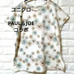 【美品】 ユニクロ × PAUL & JOE コラボ 花柄チュニックTシャツ L