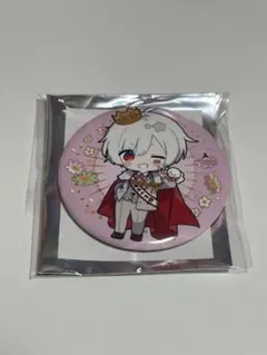 Item thumbnail for item 44f235e0-949d-410d-b635-993db397bb3c