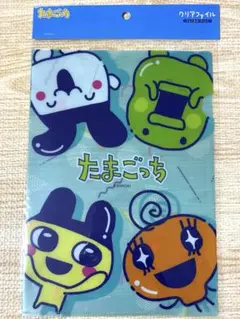 ダイソー　たまごっち　クリアファイル