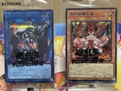 遊戯王　闇魔界の脅威　未開封box 絶版 遊戯王 闇魔界の脅威 未開封box 絶版 - メルカリ