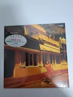 飯島真理『VARIEE』LPレコードと 選べるおまけ付き