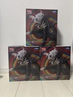 Item thumbnail for item 21644e01-027f-4c8b-b545-b7d99ef2c077