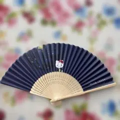 ハローキティ 扇子 ネイビー