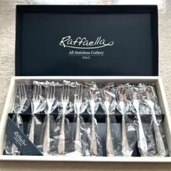 ステンレス カトラリー ラファエラ 10pcs