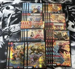 赤青テスタロッサ　デッキ　匿名発送